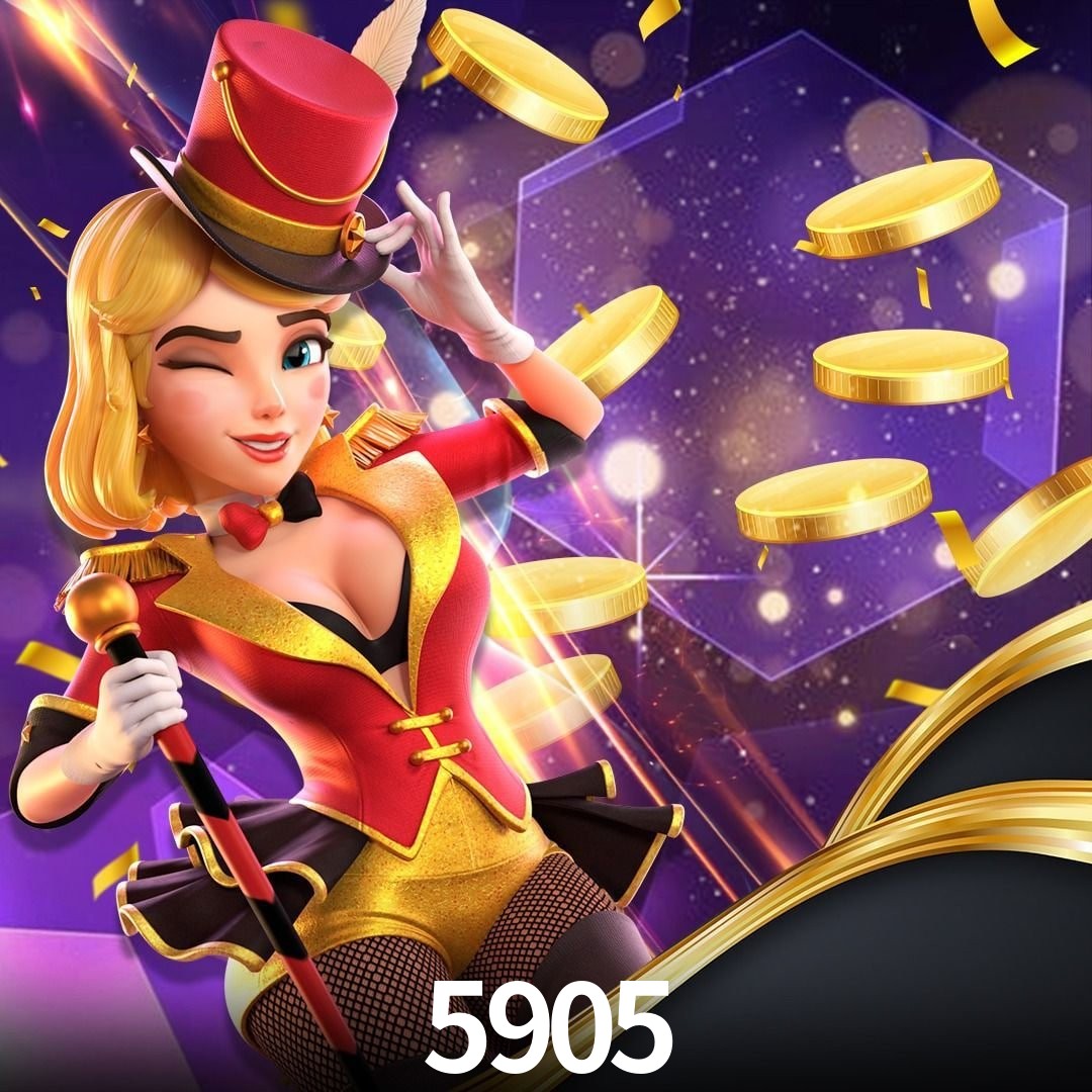 Welcome Bonus 5905